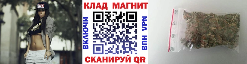 Купить наркотик Реж ГАШИШ Cocaine APVP Меф