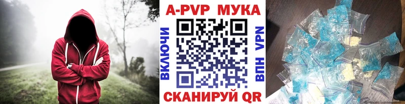 A PVP СК КРИС Реж