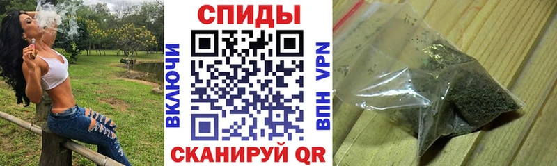 blacksprut ссылка  Реж  Бутират оксибутират  как найти закладки 