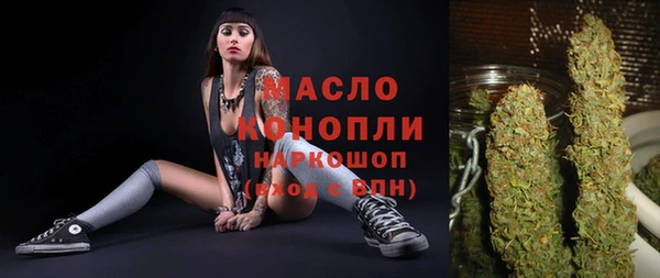 дживик Богданович
