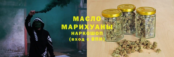 дживик Богданович