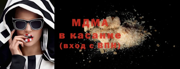 дживик Богородицк