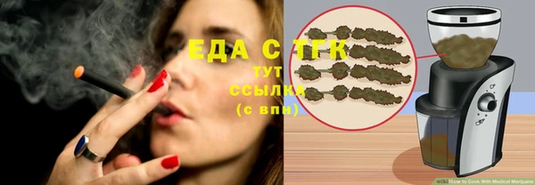 дживик Богданович
