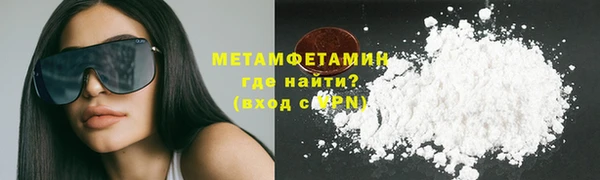 дживик Богданович