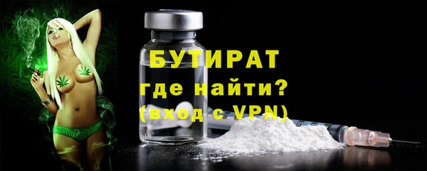 дживик Богданович