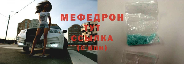 дживик Богданович