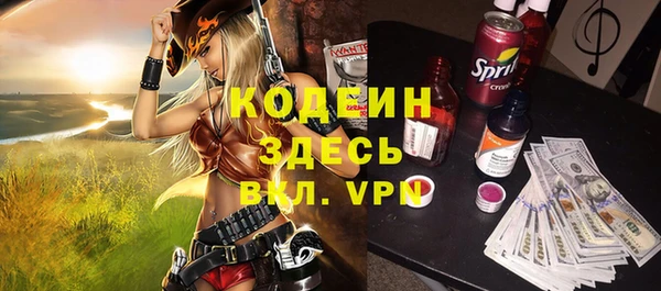 дживик Богданович