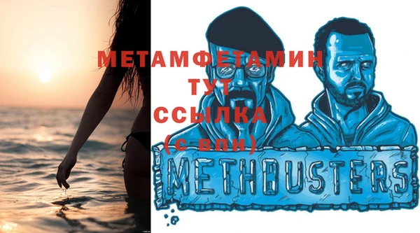 дживик Богданович