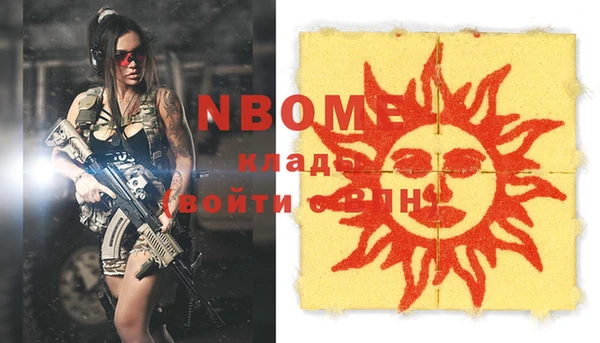 дживик Богданович