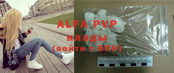 дживик Богданович