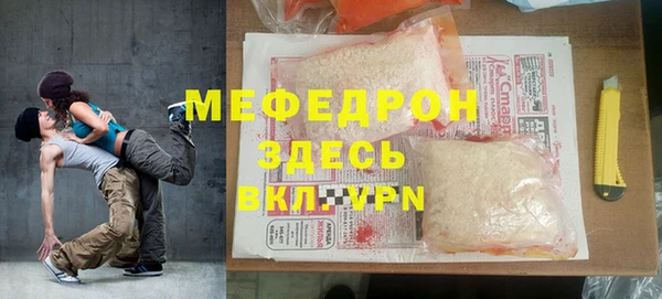 дживик Богданович