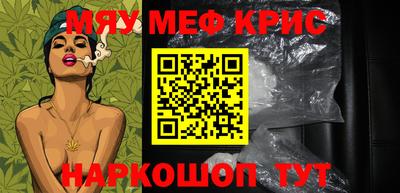 дурь Пугачёв