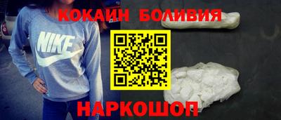 прущая мука Пушкино