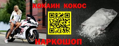 прущая мука Пушкино