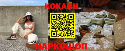 дурь Пугачёв