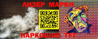дурь Пугачёв