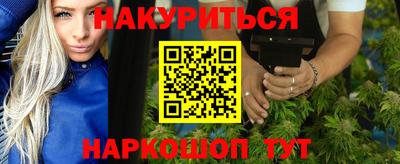 прущая мука Пушкино