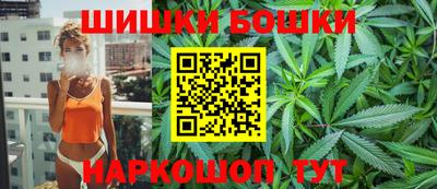 прущая мука Пушкино