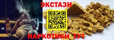 прущая мука Пушкино