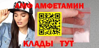 прущая мука Пушкино