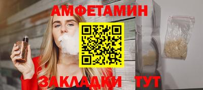 прущая мука Пушкино
