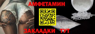 дурь Пугачёв