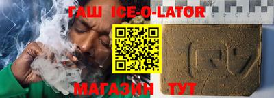 дурь Пугачёв
