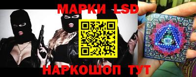прущая мука Пушкино