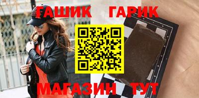дурь Пугачёв