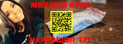 дурь Пугачёв