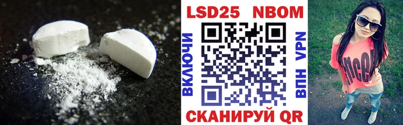 LSD-25 экстази ecstasy  Реж 