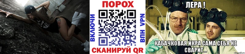 цена   Реж  Метамфетамин Декстрометамфетамин 99.9% 