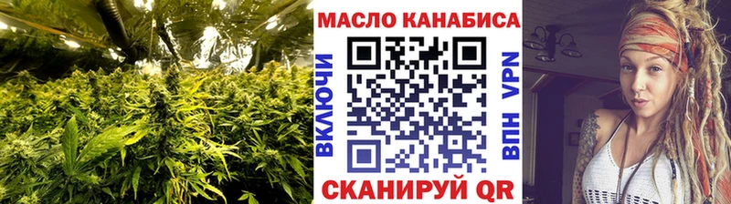 Дистиллят ТГК вейп с тгк  дарк нет клад  Реж 