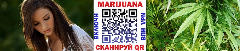 Бошки марихуана Bruce Banner  Реж 